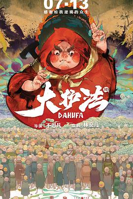 欧洲一区在线观看